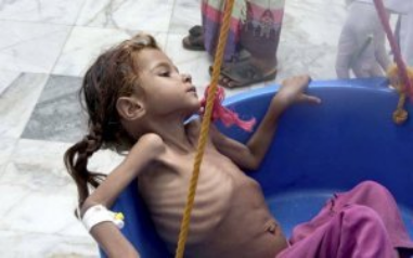 bambina-yemen.jpg