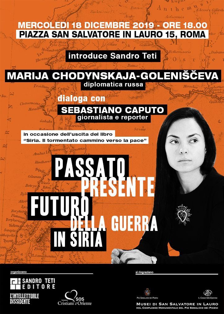 SIRIA_2 (3).png